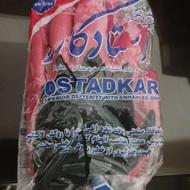 هشت جفت دستکش کار با رویه لاتکس