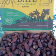 فروش عمده خرما پیارم صادراتی