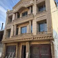 صـــــنایع ســنگ امــــپراطور