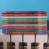 مجموعه ده تایی کتاب نایت ساید -رمان -جوان