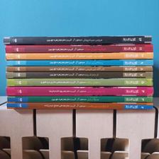 مجموعه ده تایی کتاب نایت ساید -رمان -جوان