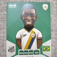 کیمدی 2025 توپ طلا