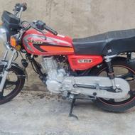 هوندا فروشی