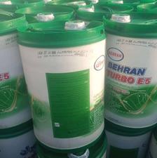 روغن موتور بهران یورو5 10w40بهران