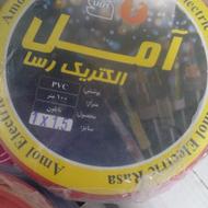 سیم امل 1/5و2/5سیم ساختمانی 4و6وووکابل قیمت ارزان تعاونی