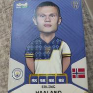 کیمدی 2025 توتی