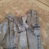 لباس پسرانه