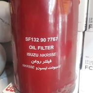 فیلتر روغن سرکان ایسوزو NKR-55