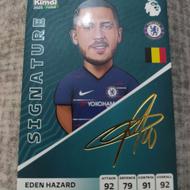 کیمدی 2025 امضا