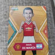 کیمدی 2025 پرایم