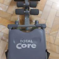 توتال کور دراز و نشست کارکرده