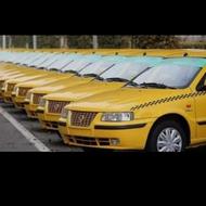 خریدار تاکسی گردشی 85 به بالا