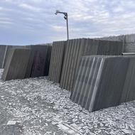 مرکز فروش ایرانیت - ساریت - ایوانیت