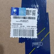 کمک 206 جلو سمت چپ ،،، نو و اکبند ،،