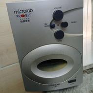 اسپیکر اوراقی میکرولب