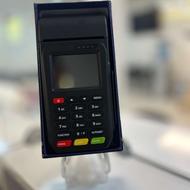 دستگاه کارتخوان سیار