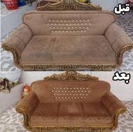 مبل شویی تضمینی در منزل / مبلشویی تخصصی در محل