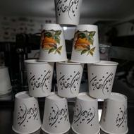 لیوان کاغذی