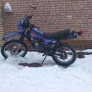 موتور تریل ایکسل