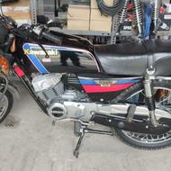 کاواساکی 125