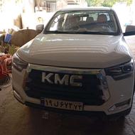 کی ام سی تی 8