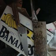 وسایل قصابی