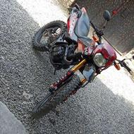 موتور تریل250