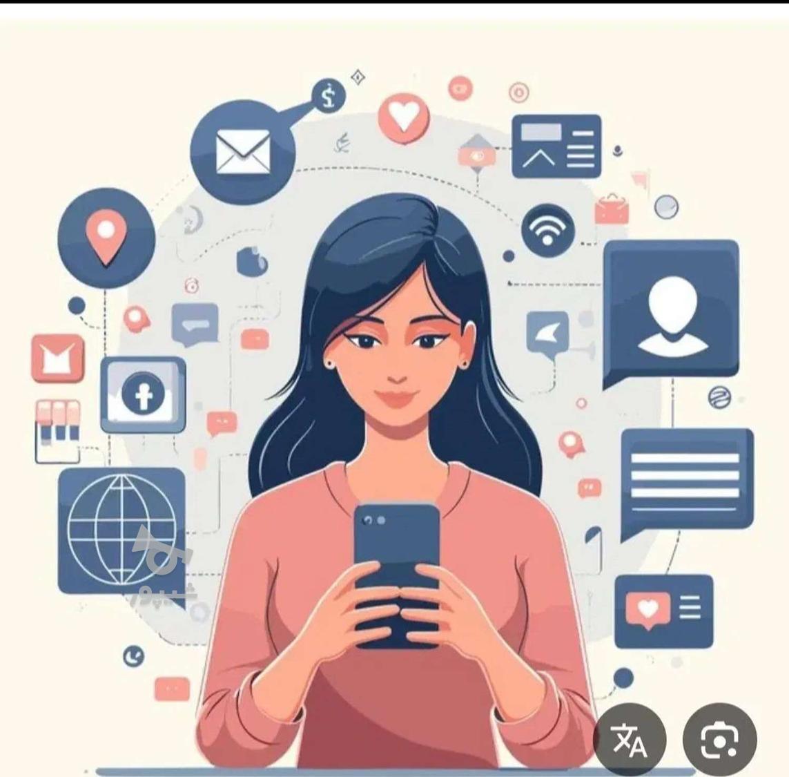 کار در منزل با گوشی - undefined