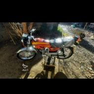 موتور استارتی