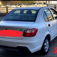 ساینا sفروشی