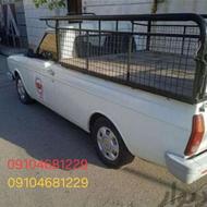 وانت و خاور و اعزام کارگر