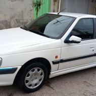 پارس سال تمام مصرفی ها نو