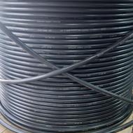 کابل برق دو رشته آلومینیوم و شیلددار قیمت عمده