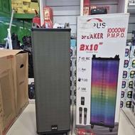 اسپیکر باند برقی شارژی خانگی یک متر و ده سانت اورجینال