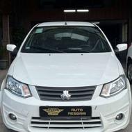 ساینا مدل 99 خشک بدون توضیح