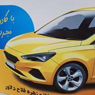 جذب راننده خانم