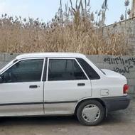 با خط و خش جزعی