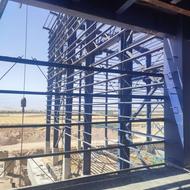 سوله سازی امید