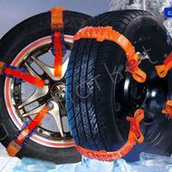 زنجیرچرخ نانو پلیمری یخران رایا