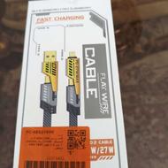 سیم شارژر چهار سره 6 کاره