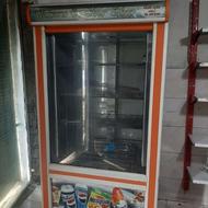 یخچالصنعتییارستوان