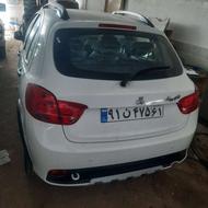 کوییک اس 1404