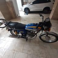 موتور 125 کاربرات