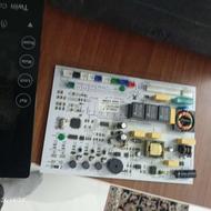 تعمیر یخچال فریزر پکیج آبگرمکن بخاری کرج کمالشهر