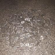 کابشو 16 مسی