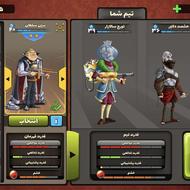 اکانت خوبیه