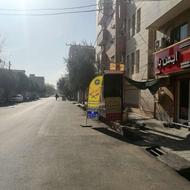 استخدام کارمند باربری