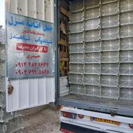 حمل بار و اساس منزل به تمام نقاط