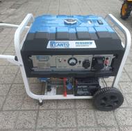 موتور برق 8/5 کیلو وات پیکانتو تحت لیسانس ژاپن