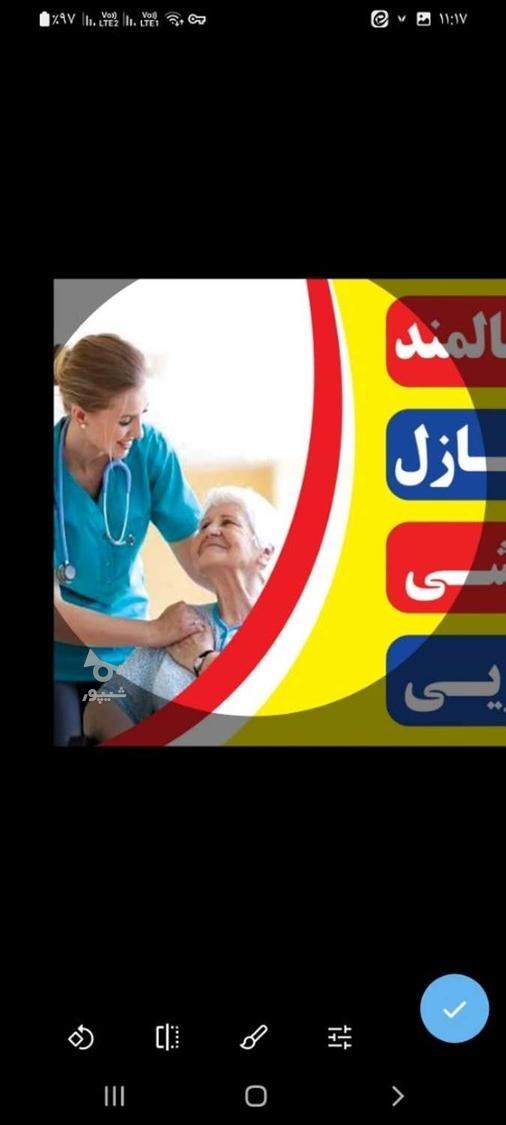 شرکت خدماتی و نظافتی صدای مشتری